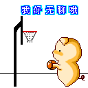 masterbola88 slot Subscribe to Hankyoreh penjelasan mengenai shooting pada bola basket